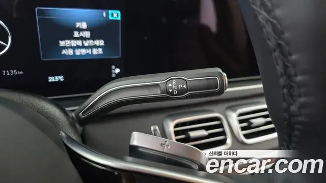 Mercedes-Benz GLE-Class 2025 — Фото 9/20