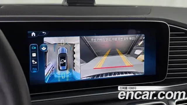 Mercedes-Benz GLE-Class 2025 — Фото 15/20