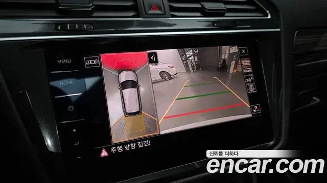 Volkswagen Tiguan Allspace 2023 — Фото 15/20