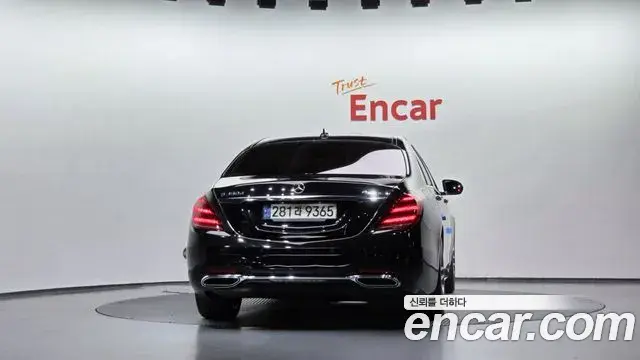 Mercedes-Benz S-Class 2020 — Фото 4/20