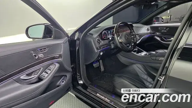 Mercedes-Benz S-Class 2020 — Фото 10/20