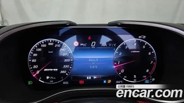 Mercedes-Benz SL-Class 2023 — Фото 8/20