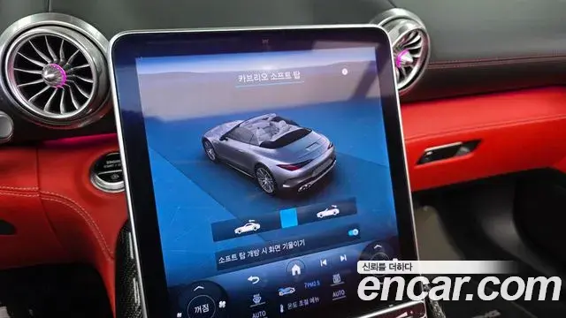 Mercedes-Benz SL-Class 2023 — Фото 15/20