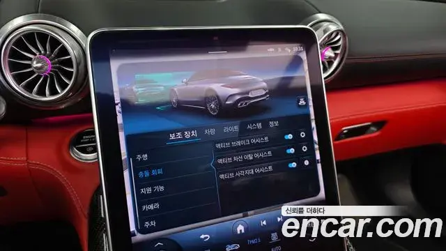 Mercedes-Benz SL-Class 2023 — Фото 16/20
