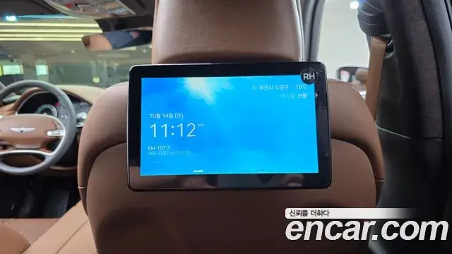 Genesis Electrified G80 2023 — Photo 20/20