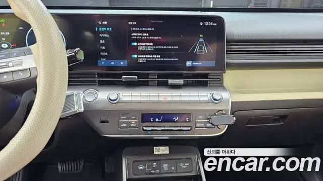 Hyundai Kona 2023 — Фото 14/20