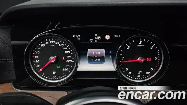 Mercedes-Benz E-Class 2019 — Фото 8/20