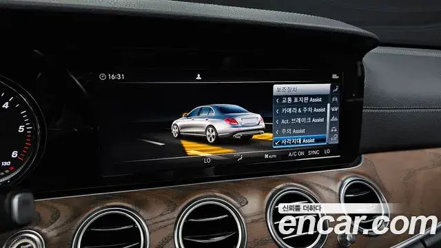Mercedes-Benz E-Class 2019 — Фото 16/20