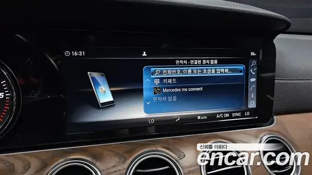 Mercedes-Benz E-Class 2019 — Фото 17/20