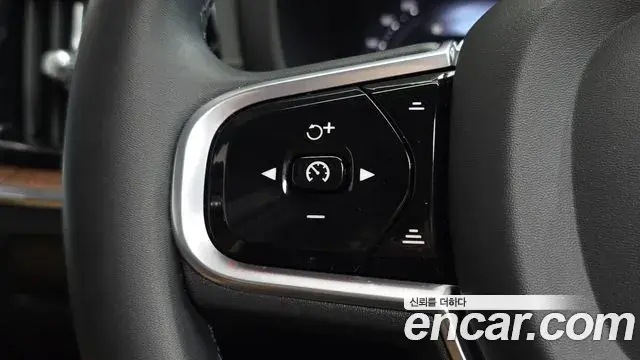 Volvo S60 2023 — Фото 20/20