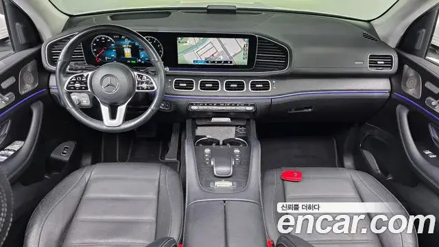 Mercedes-Benz GLE-Class 2023 — Şəkil 7/20