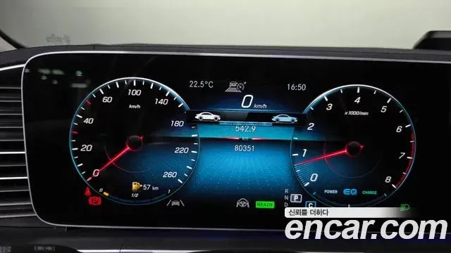 Mercedes-Benz GLE-Class 2023 — Şəkil 8/20
