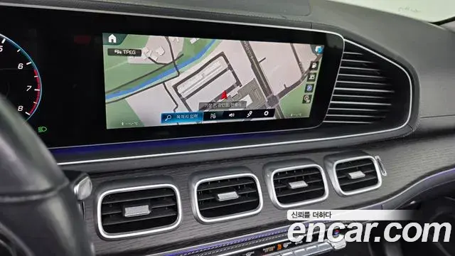 Mercedes-Benz GLE-Class 2023 — Şəkil 14/20