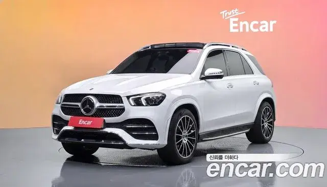 Mercedes-Benz GLE-Class 2023 — Şəkil 1/20