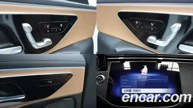 Mercedes-Benz E-Class 2024 — Фото 14/19