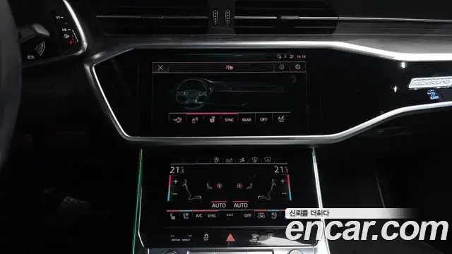 Audi A7 2020 — Фото 14/20