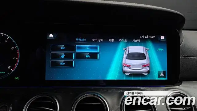 Mercedes-Benz E-Class 2022 — Фото 16/20