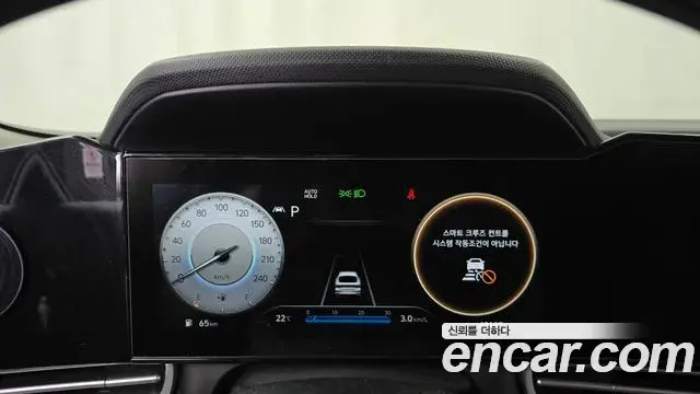 Hyundai Avante 2020 — Фото 8/20