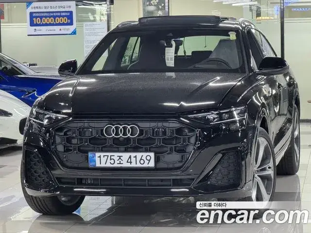 Audi Q7 2026 — Фото 9/15