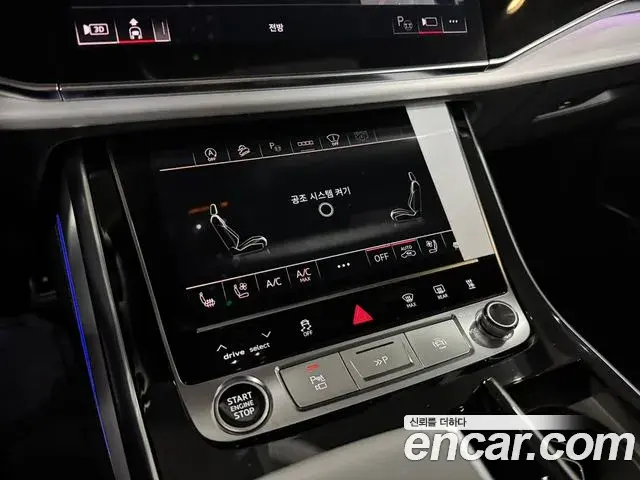Audi Q7 2026 — Фото 11/15