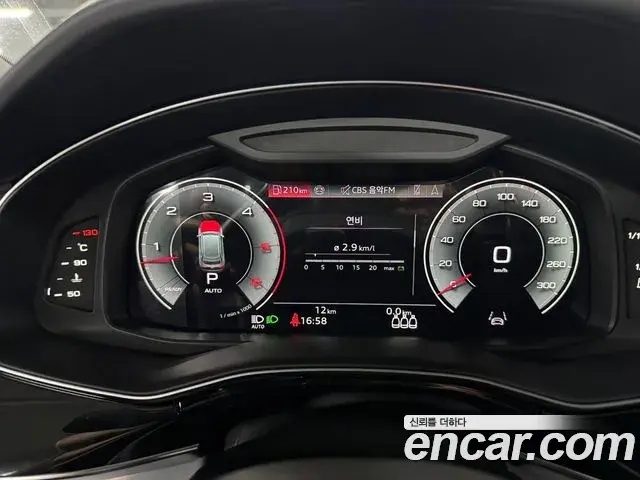 Audi Q7 2026 — Фото 14/15