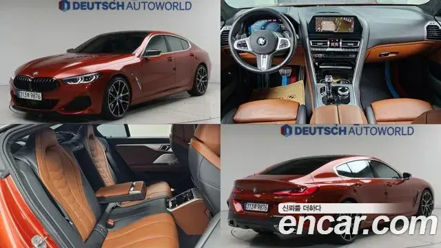 BMW 8 Series 2021 — Фото 1/15