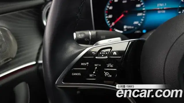 Mercedes-Benz E-Class 2023 — Фото 15/20