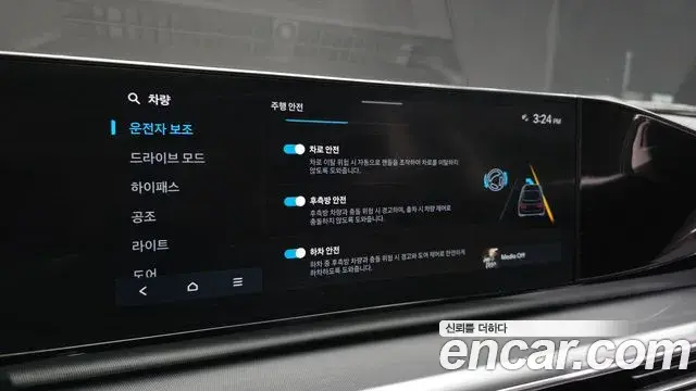 Hyundai Grandeur 2023 — Photo 17/20