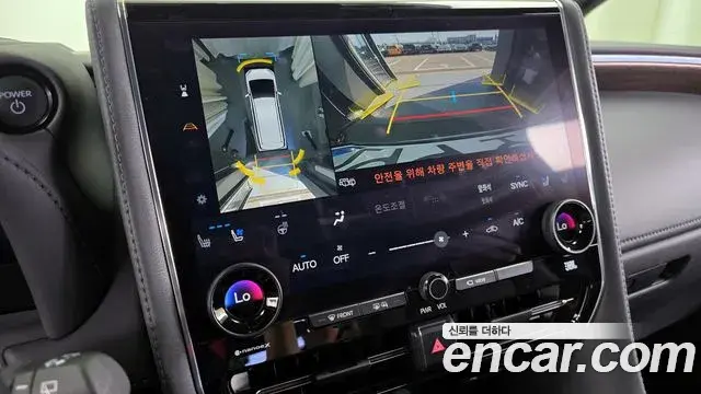 Toyota Alphard 2023 — Photo 15/20