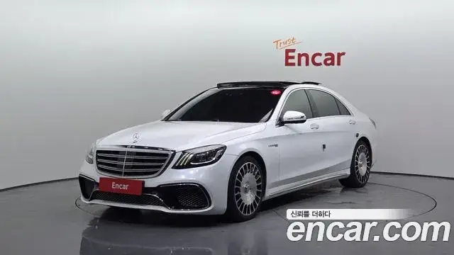 Mercedes-Benz S-Class, 2018