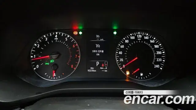 Renault Samsung XM3 2021 — Photo 19/20