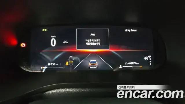 Renault Samsung XM3 2020 — ფოტო 1/20