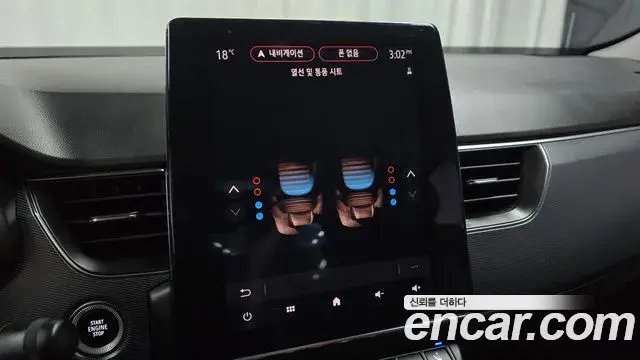 Renault Samsung XM3 2020 — ფოტო 2/20