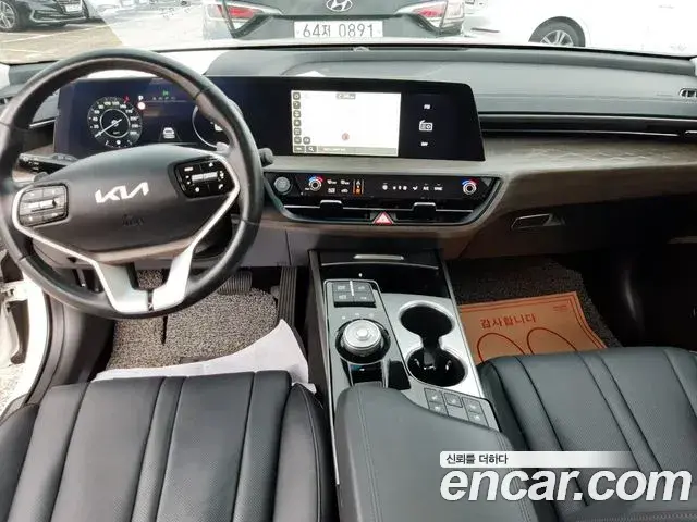 Kia K8 2023 — Şəkil 13/16