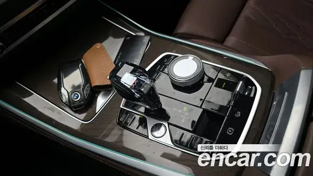 BMW X5 2022 — Photo 9/20