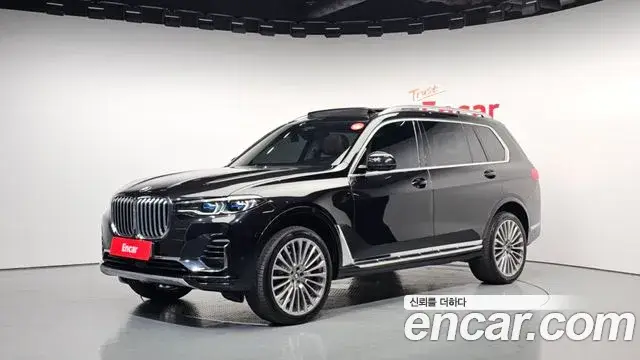 BMW X7, 2022