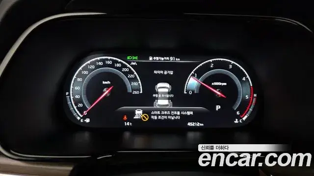 Kia Mohave The Master 2022 — ფოტო 8/20