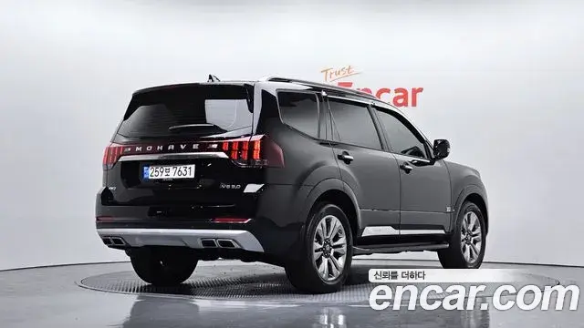 Kia Mohave The Master 2021 — Photo 2/20