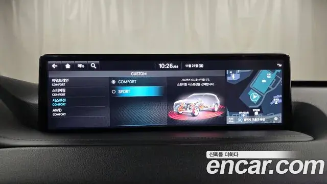 Genesis GV80 2022 — Şəkil 15/20