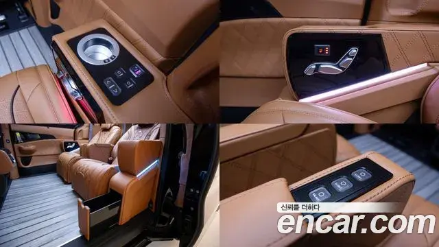 Kia Carnival 2025 — Photo 15/20
