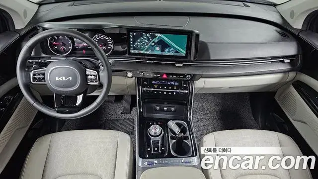 Kia Carnival 2021 — Şəkil 7/20
