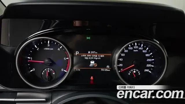 Kia Carnival 2021 — Şəkil 8/20