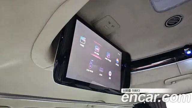 Kia Carnival 2024 — Şəkil 19/20