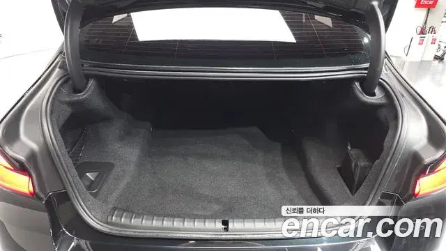 BMW 5 Series 2021 — Şəkil 20/20