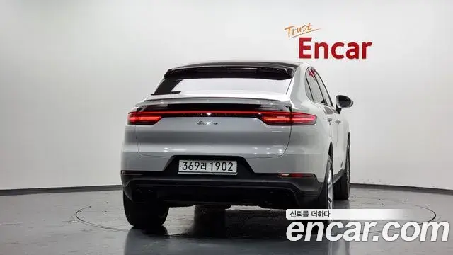 Porsche Cayenne 2020 — Photo 4/20