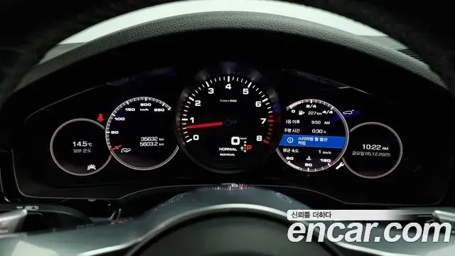 Porsche Cayenne 2020 — Photo 8/20