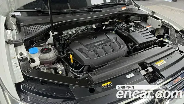 Volkswagen Tiguan Allspace 2022 — Photo 19/20