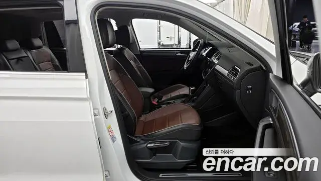 Volkswagen Tiguan Allspace 2022 — Photo 14/20