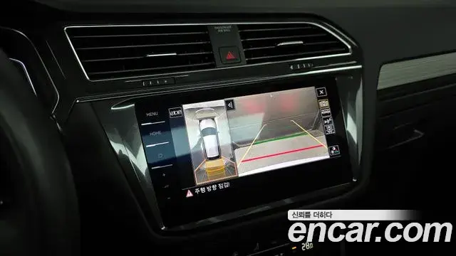 Volkswagen Tiguan Allspace 2022 — Photo 2/20