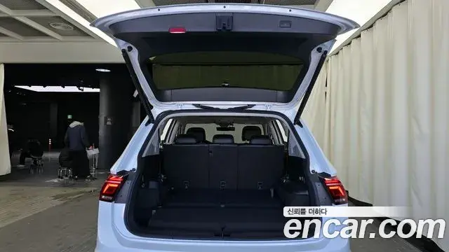 Volkswagen Tiguan Allspace 2022 — Photo 20/20